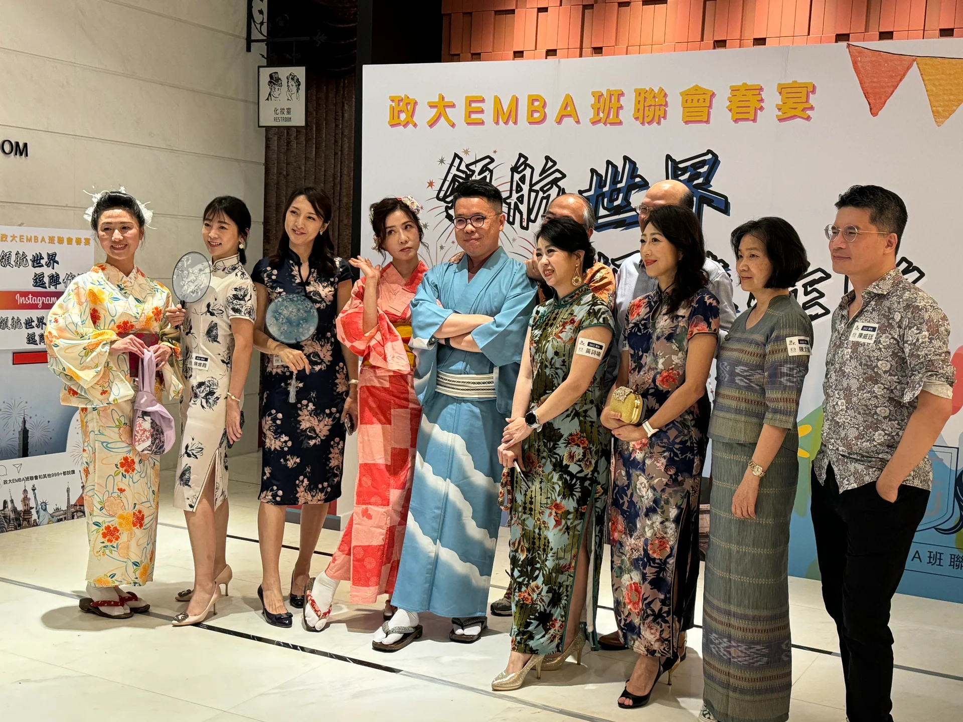領航世界 逗陣作夥！政大EMBA春宴盛大登場 一場環遊世界的派對，活動紀錄 8