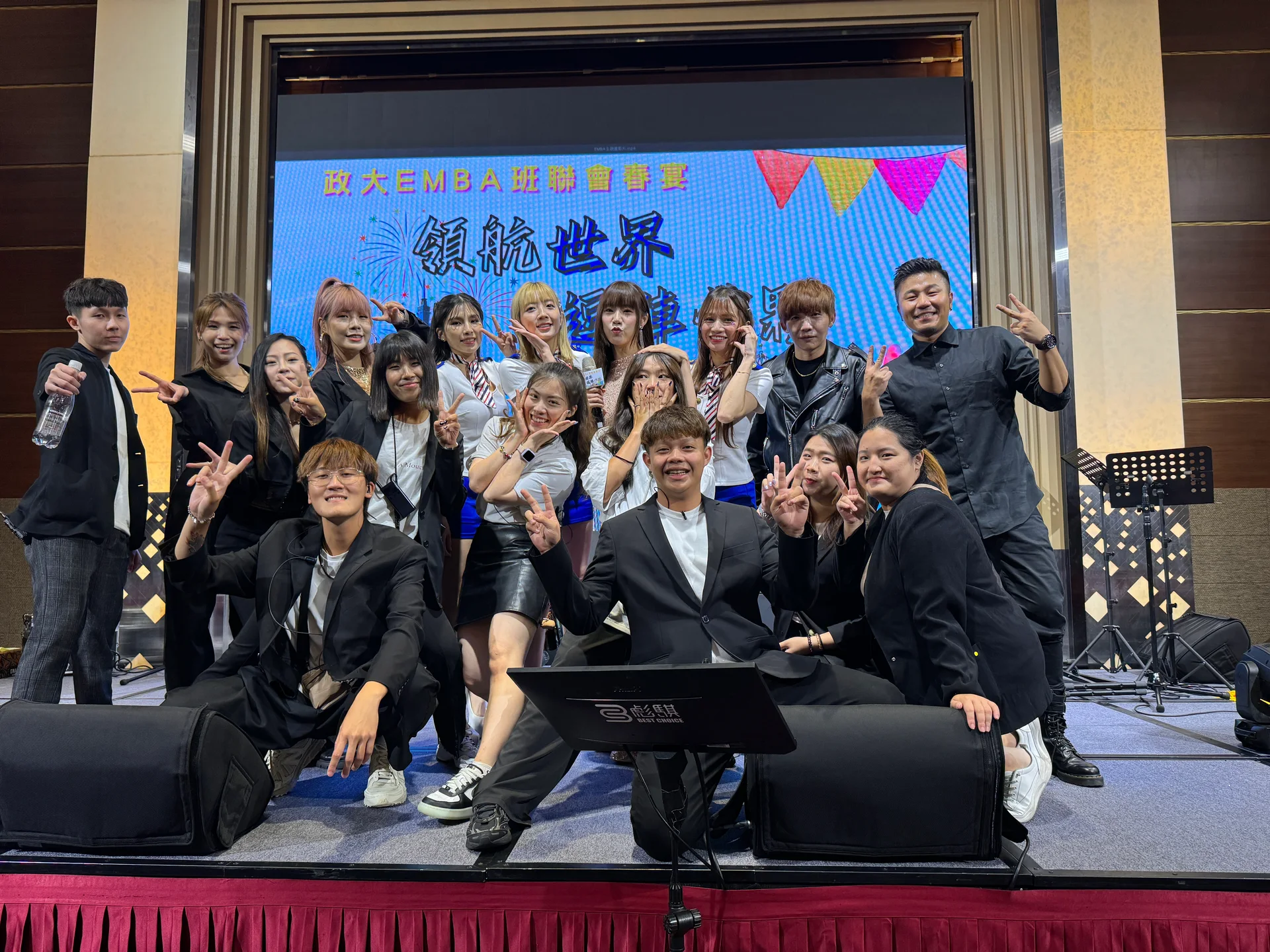 領航世界 逗陣作夥！政大EMBA春宴盛大登場 一場環遊世界的派對，活動紀錄 10