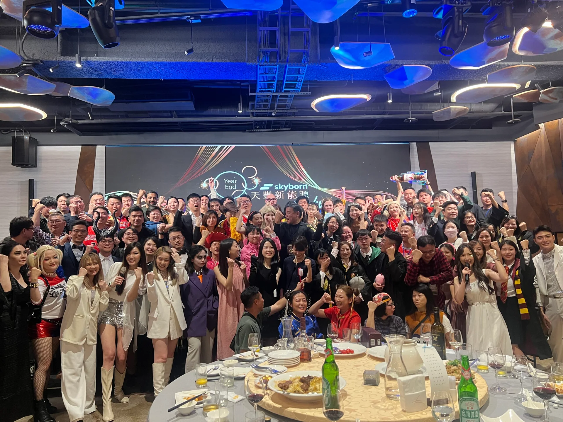 星光齊聚 歡笑不斷 天豐新能源拍出最精彩的年終尾牙大片!