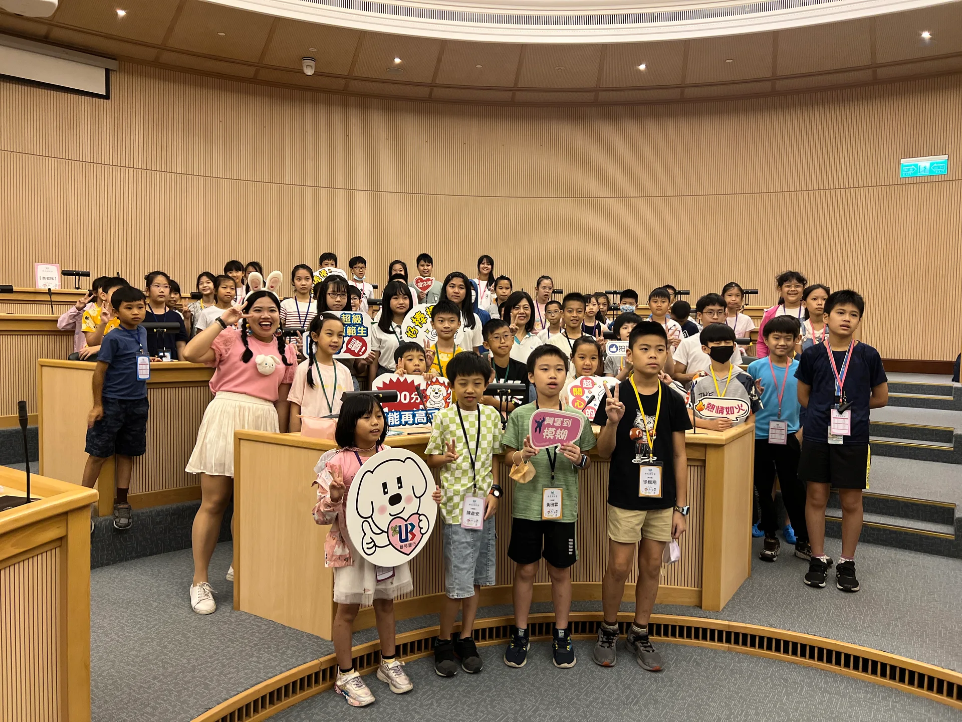 小小金融家齊聚一堂！2023聯邦理財營寓教於樂圓滿落幕，活動紀錄 6