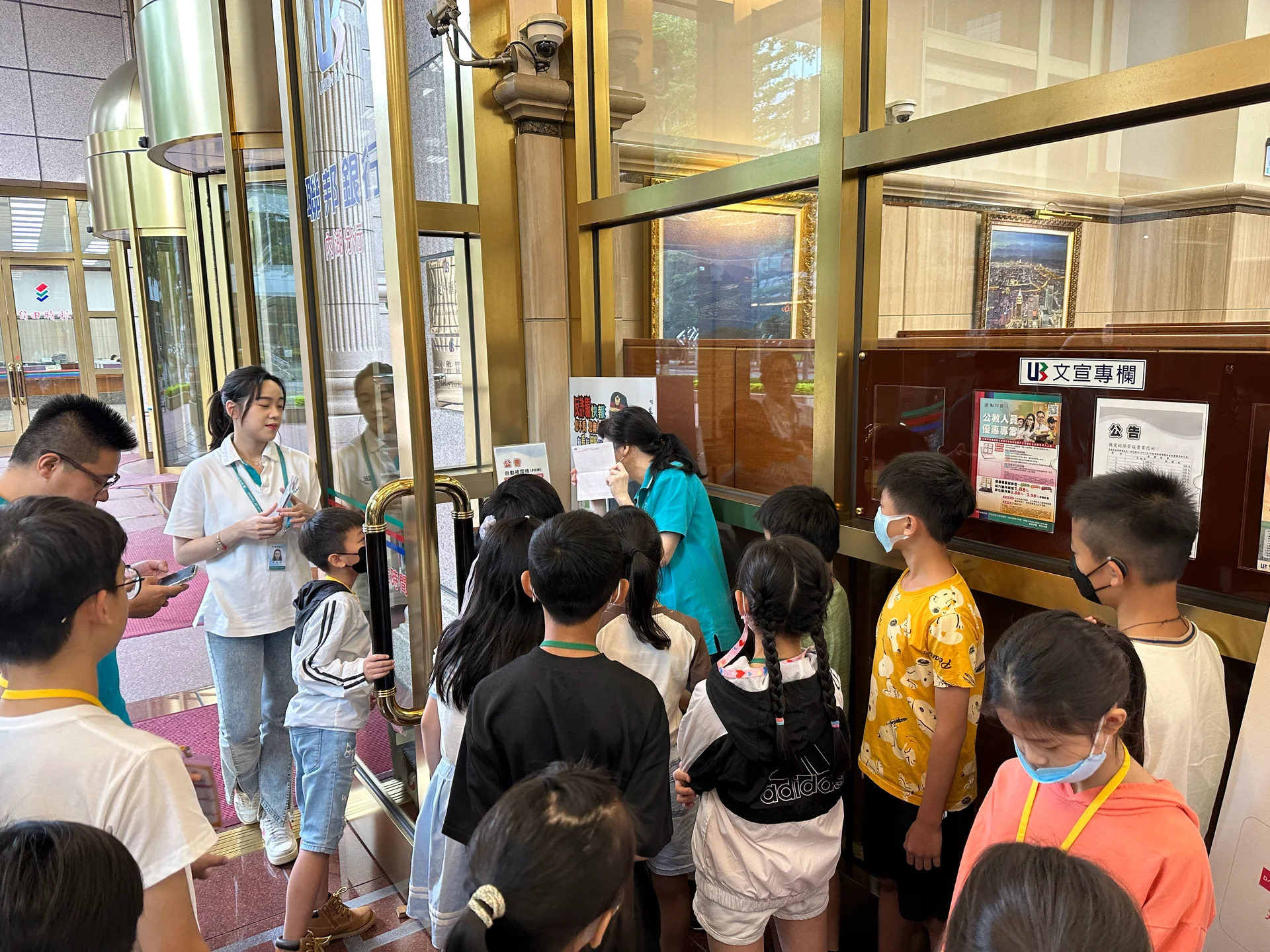 小小金融家齊聚一堂！2023聯邦理財營寓教於樂圓滿落幕，活動紀錄 9