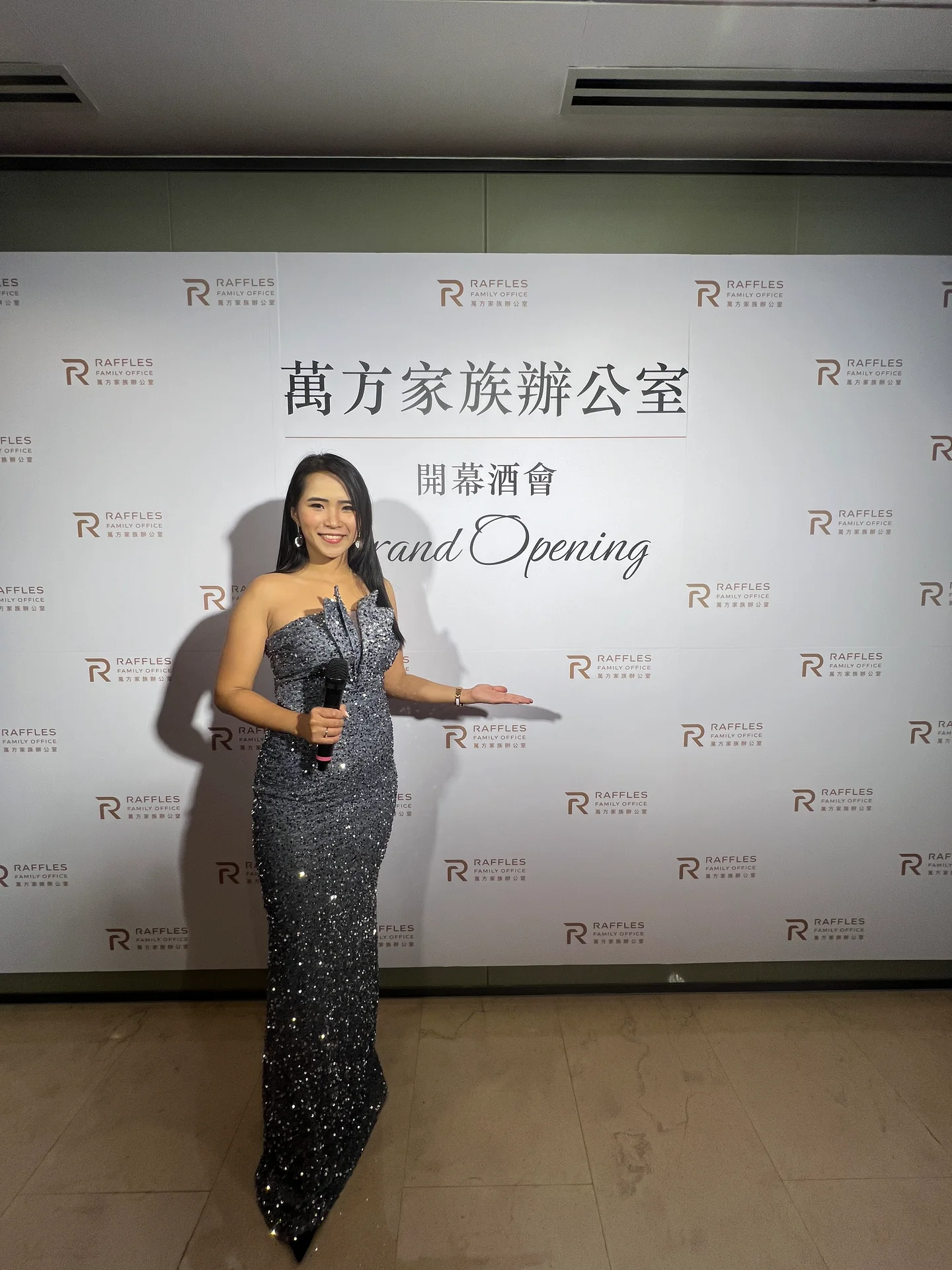 萬方家族辦公室開幕酒會 隆重剪綵見證新里程，活動紀錄 2