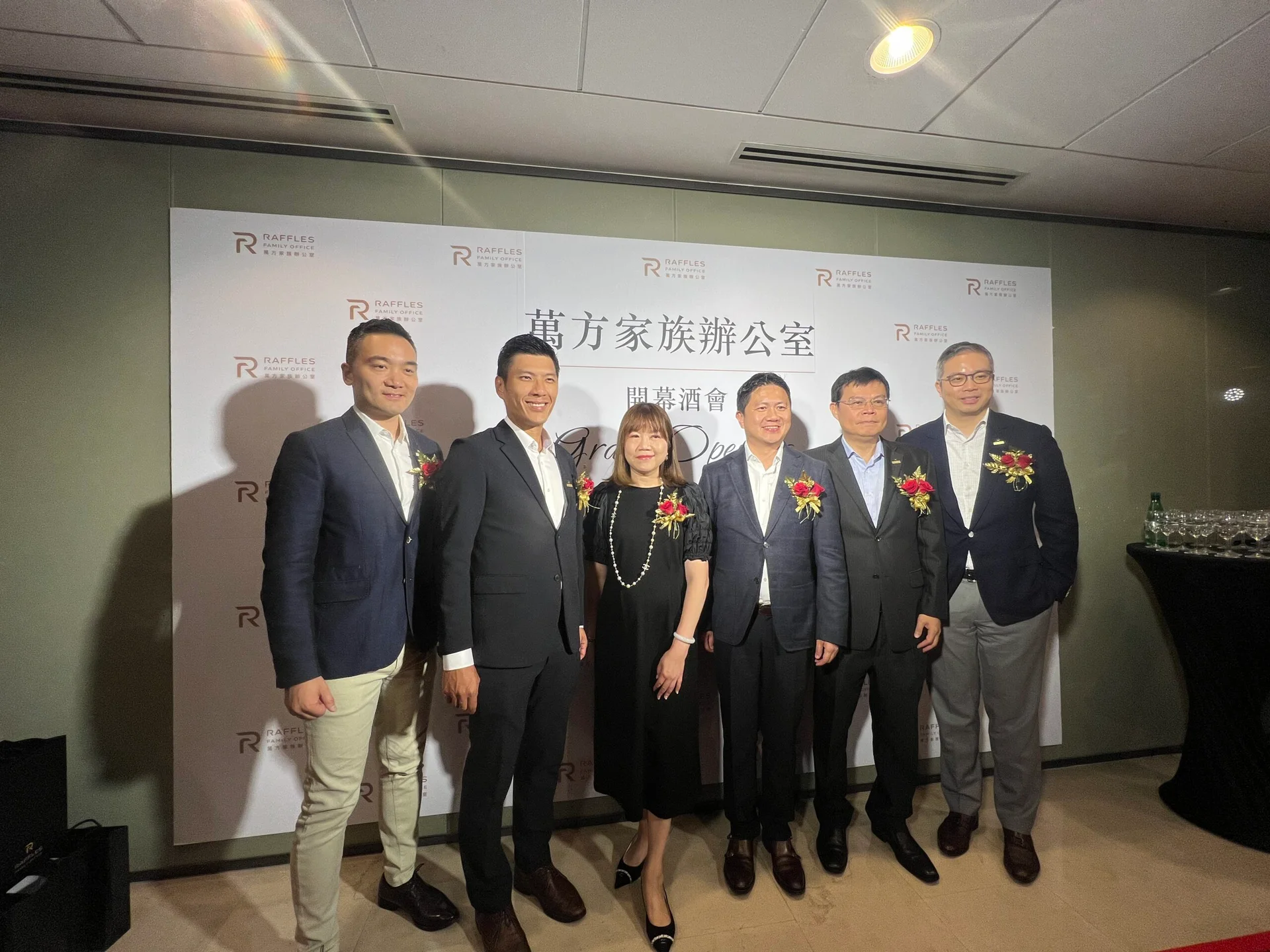 萬方家族辦公室開幕酒會 隆重剪綵見證新里程
