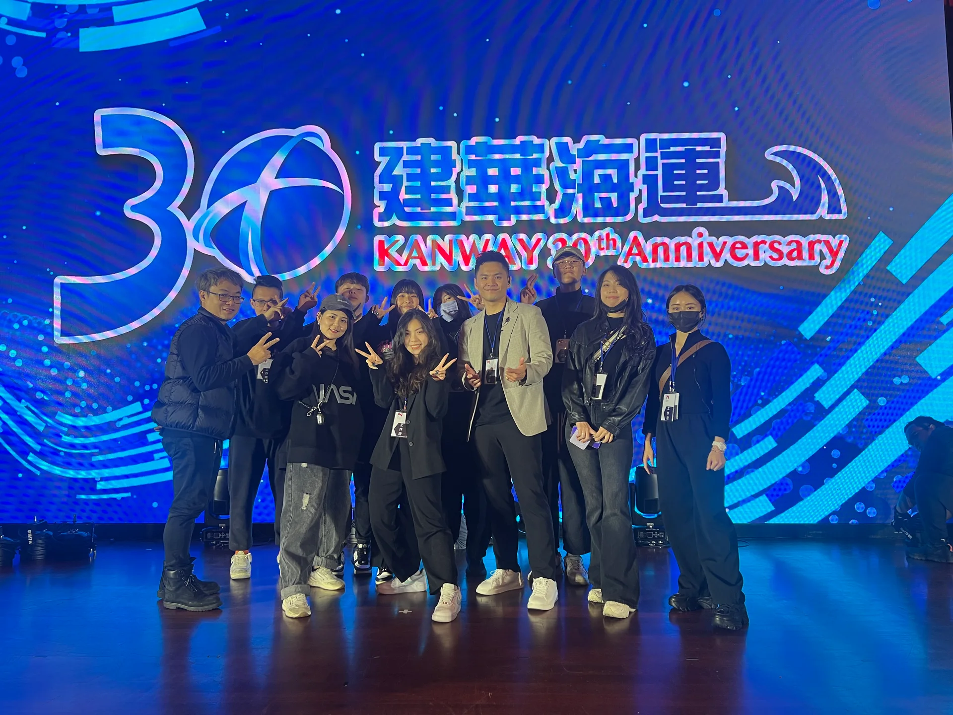 三十年航程 與你乘風破浪 —— 建華海運 30週年盛典感動齊聚，活動紀錄 4