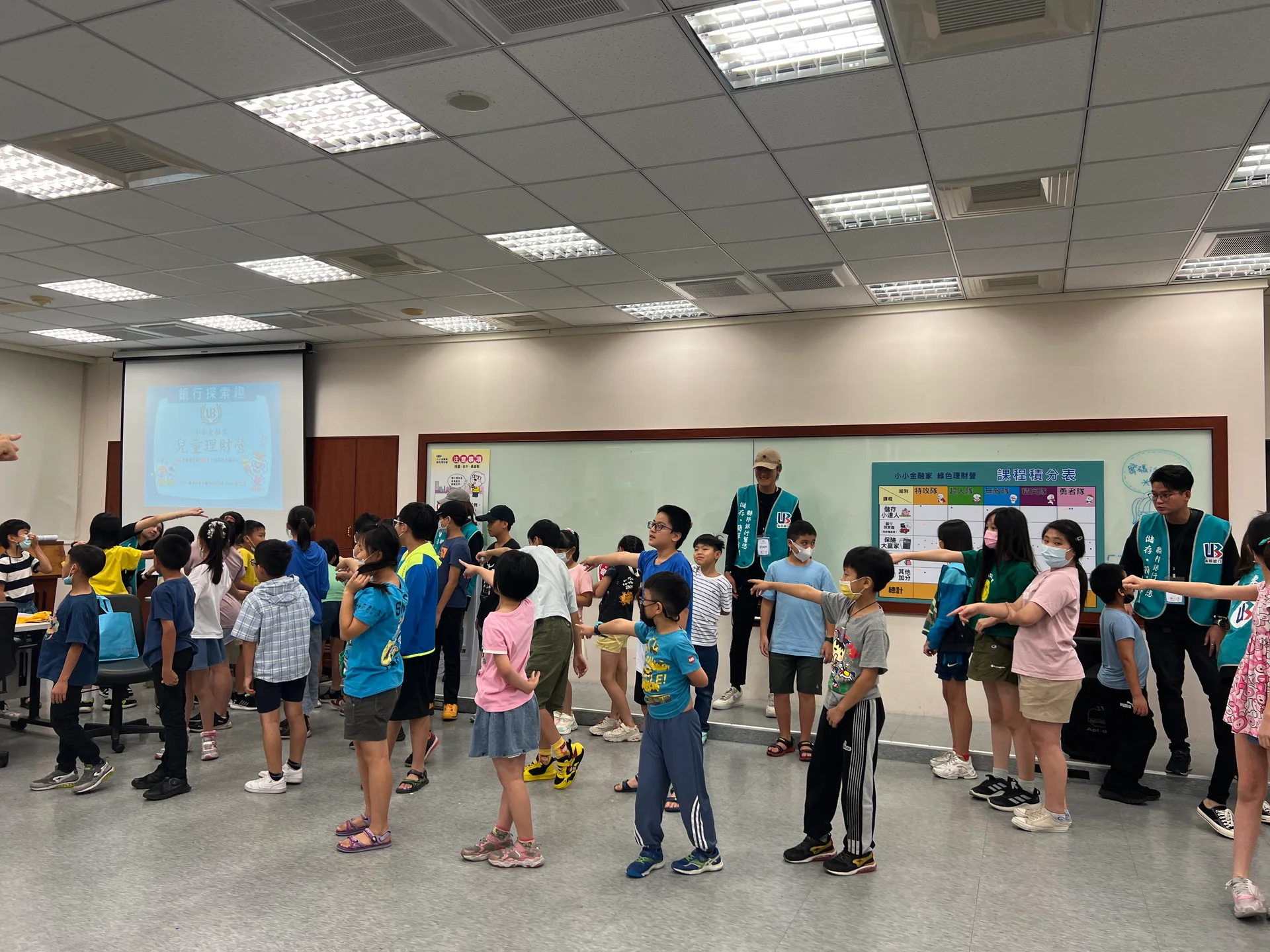 小小金融家齊聚一堂！2023聯邦理財營寓教於樂圓滿落幕，活動紀錄 4